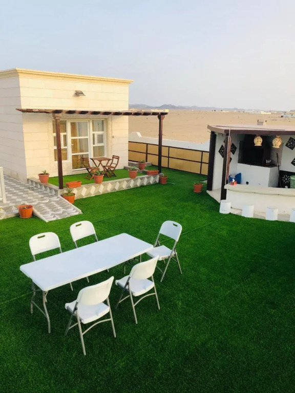Samt Guest House