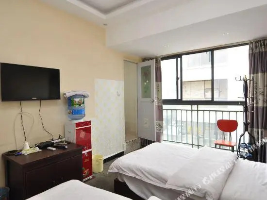 Queensway Courtesy Guest House (Lo Lion Bay)