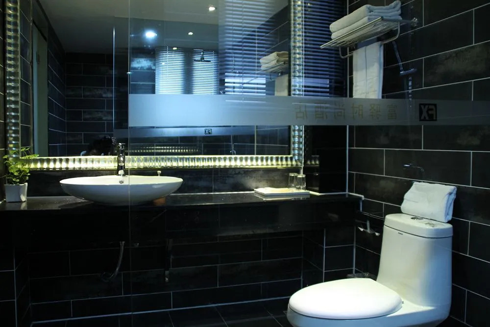 FX Hotel Third Military Medical University,Chongqing