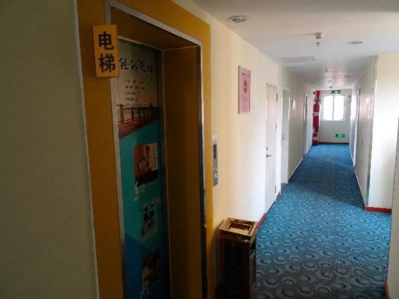 7Days Inn Foshan Shunde daliang qinghuiyuan