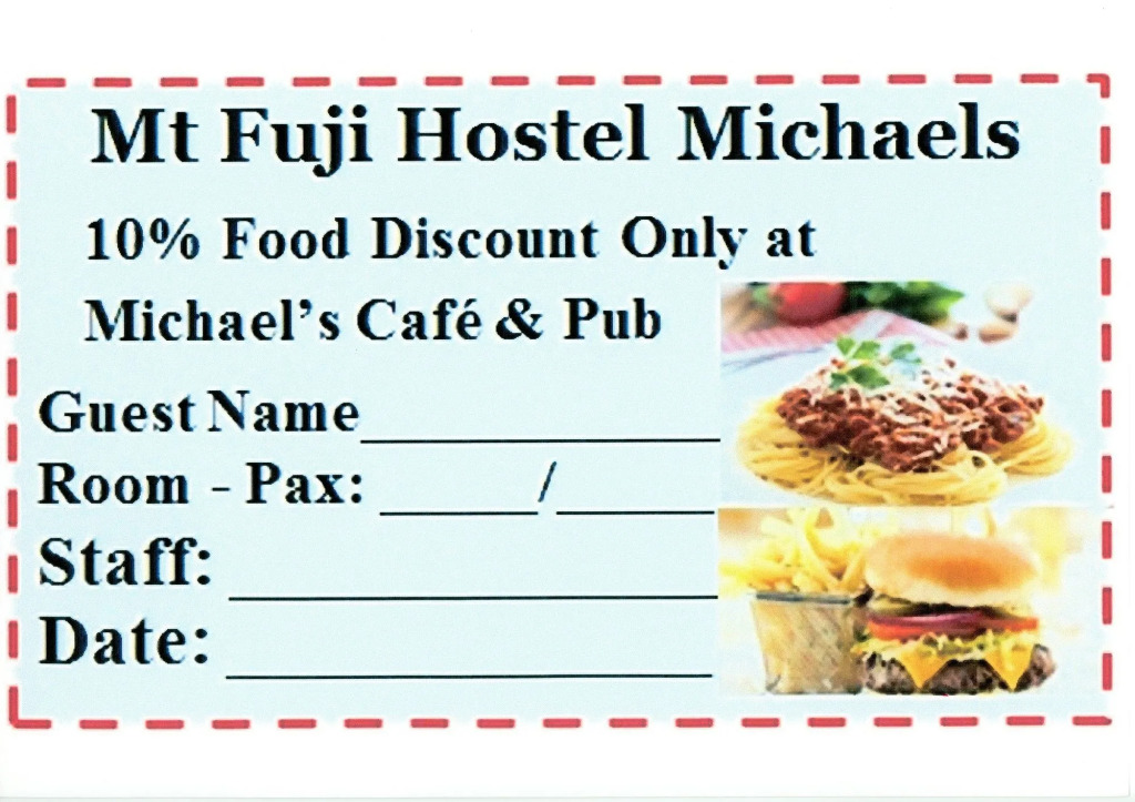 Mt Fuji Hostel Michaels
