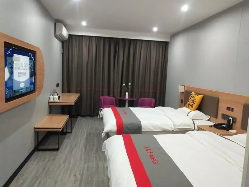 Jun Hotel Shaanxi Ankang Hanbin District Tianyi City Plaza