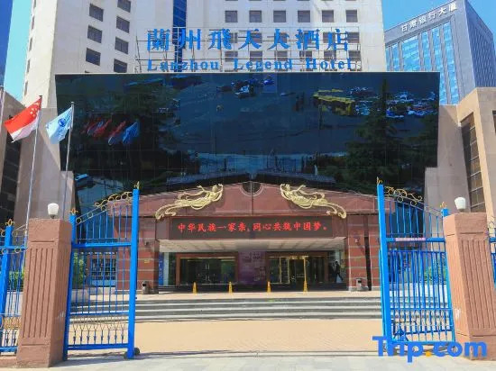 Legend Hotel