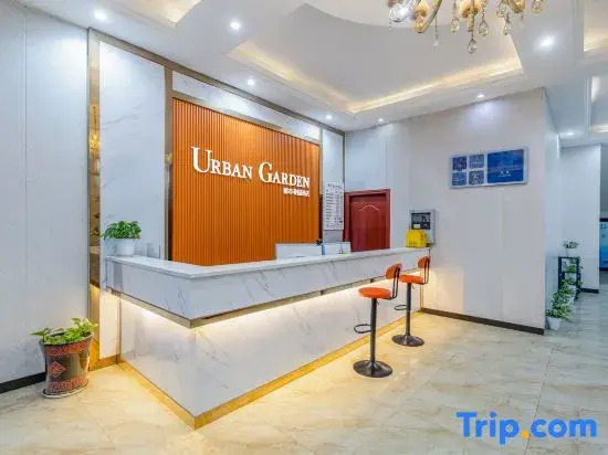 Urban Garden Hotel (Shangrao Wuyue Square)