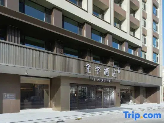 JI Hotel (Xilinhot Victoria Plaza)