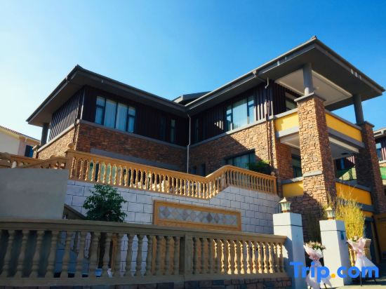Yue Four Season Resort Center