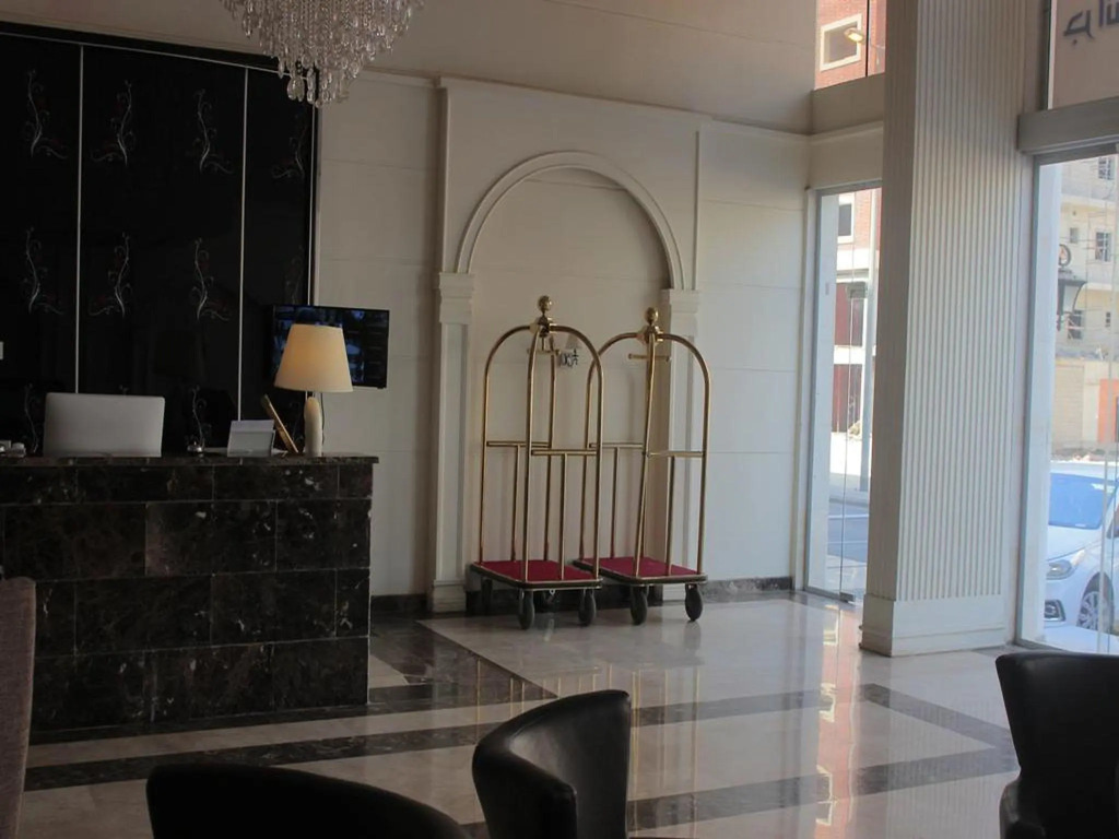 Grand Plaza Al Nuzha
