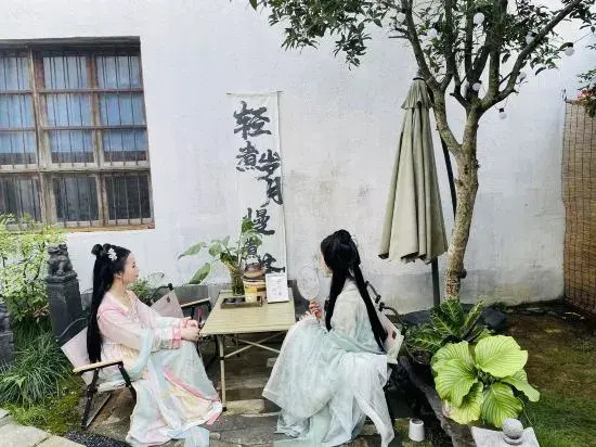 Hong Cun ye Huan xing holiday aesthetics minsu