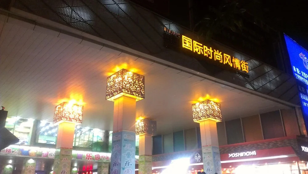 Tianjin Chaoju Hotel Apartment