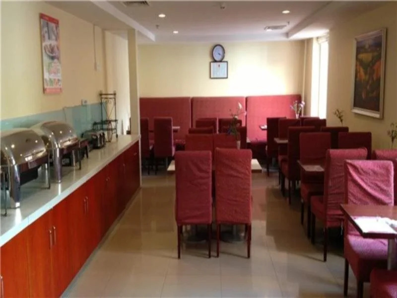 Hanting Hotel Beijing Sanli River Fuwai Street
