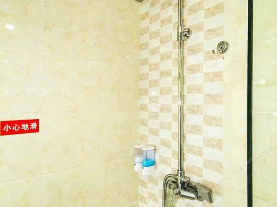 Yapeng Boutique Hotel