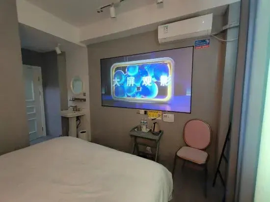 Hello Hotel (Zhuhai Hengqin Changlong store)