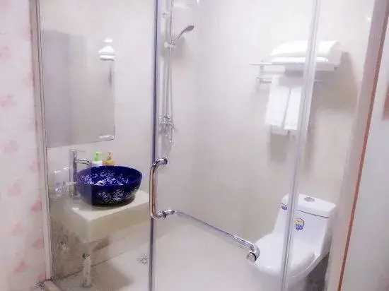 Nanyang Qicaihong Boutique Inn