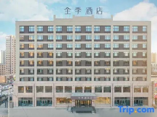 JI Hotel (Shenyang Shenbei University Town)