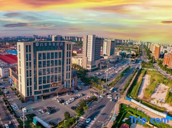 Qingdao Four Seasons Beautiful Scenery Hotel