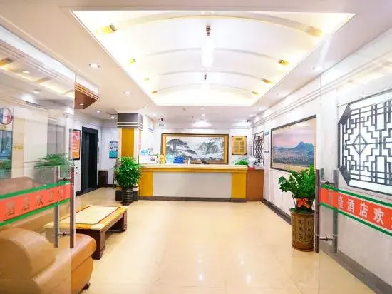 Zhongshan Guanlong Hotel
