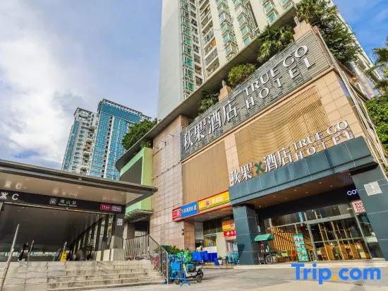 TRUE GO X Hotel (Shenzhen Coastal City Nanshan Subway Station)