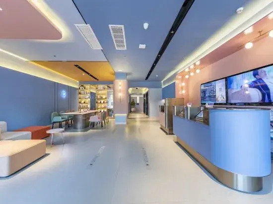 HanTing Hotel (Shanghai Qilianshan Nan Road Subway Station)