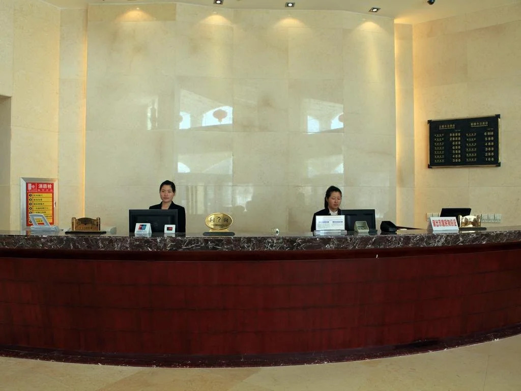 Shennongjia Hotel