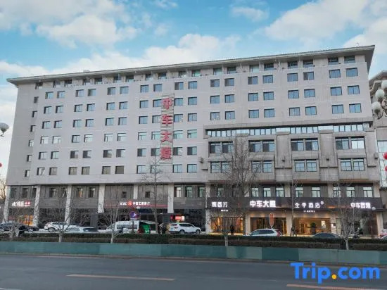 JI Hotel (Beijing Junbo Subway Station)