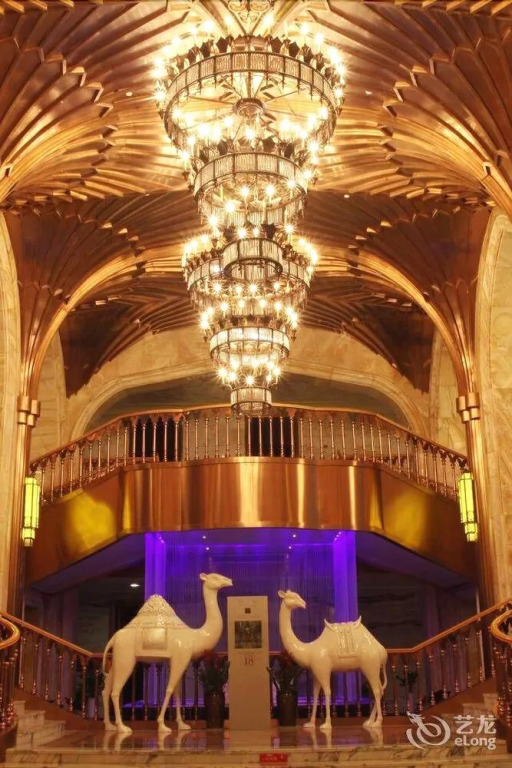 Crown International Exhibition Hotel Kunshan