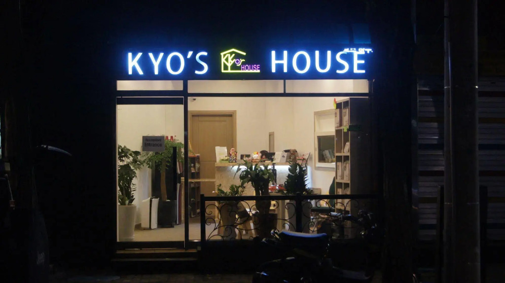 Kyo's House