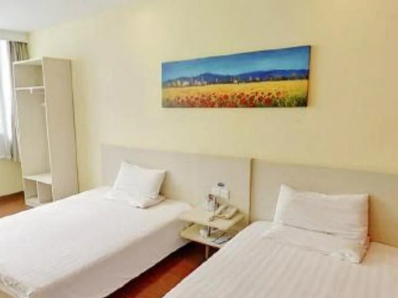 Hanting Hotel Wenhuagong