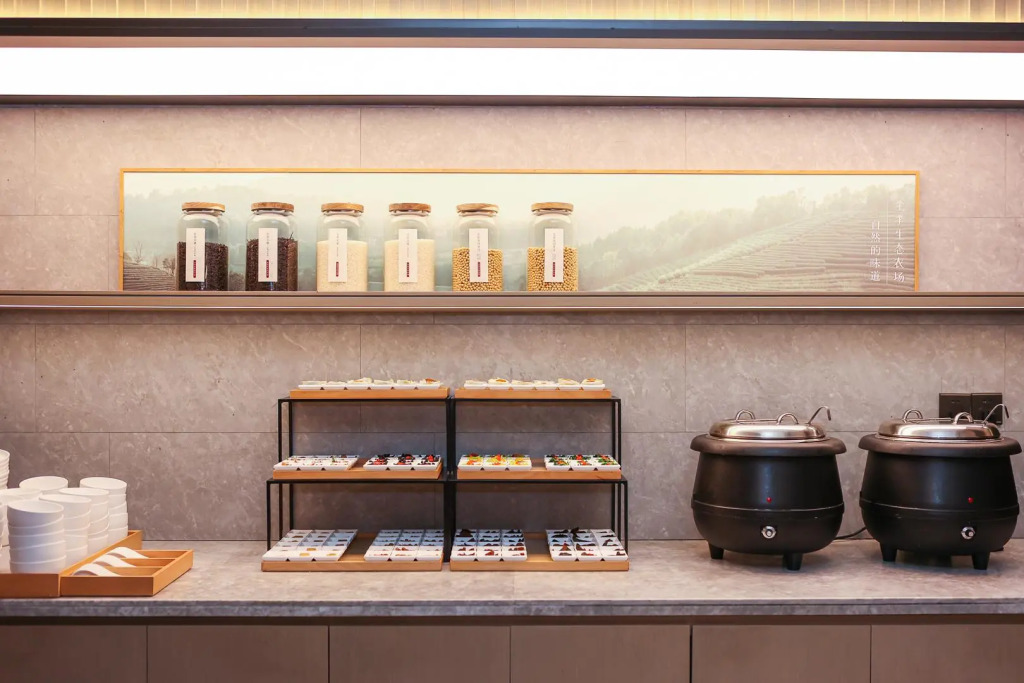 JI Hotel Shanghai Xietu East Road