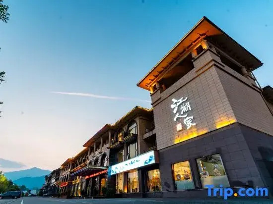 Nuoya Business Center Hotel