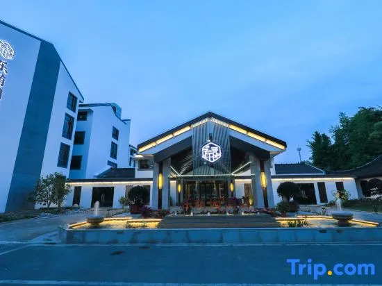 Leyinyuan Hotel (Shaxi Ancient Town)