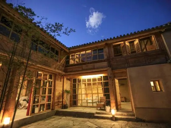 Qingsha Hostel · Xige