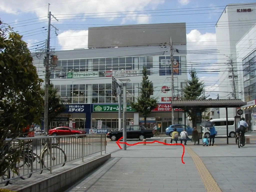 Katsura Club - Vacation STAY 13032