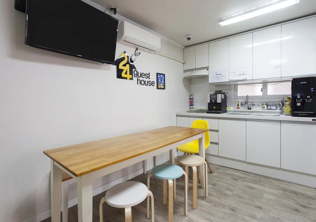Guesthouse Dodam I
