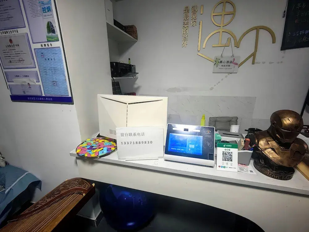 Shanghai Yinxubai Designer Homestay