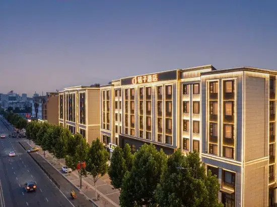 Orange Hotel (Xuzhou Yunlong Lake Sanpeng Square Branch)