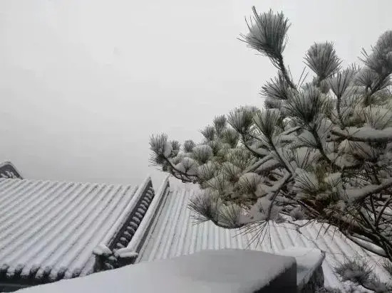 YUNFUBANSHAN