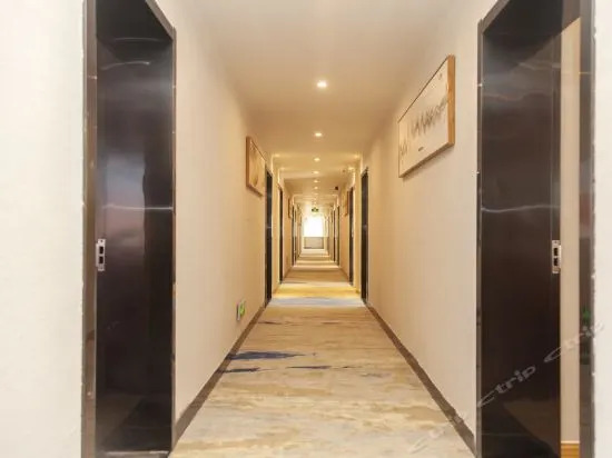 Shahai City Hotel (Urumqi International Airport)