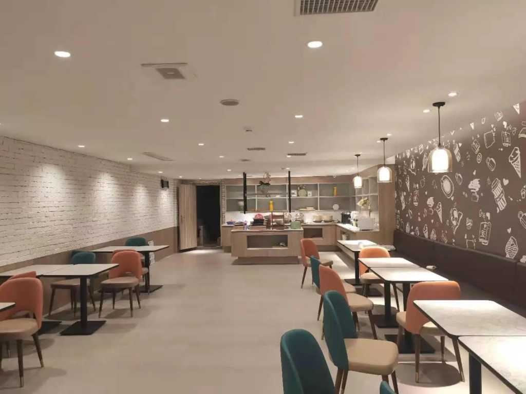 Hanting Hotel Hangzhou Shuren University