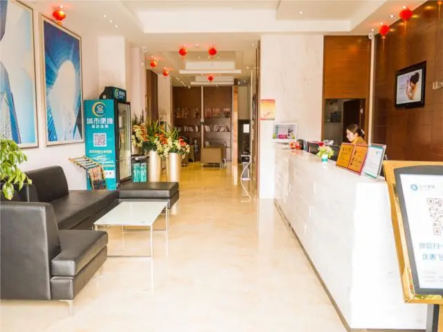 City Comfort Inn Wuhan Duoluokou Market