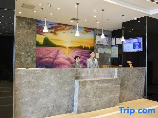 Lavande Hotels (Zhangjiakou Victoria Square)