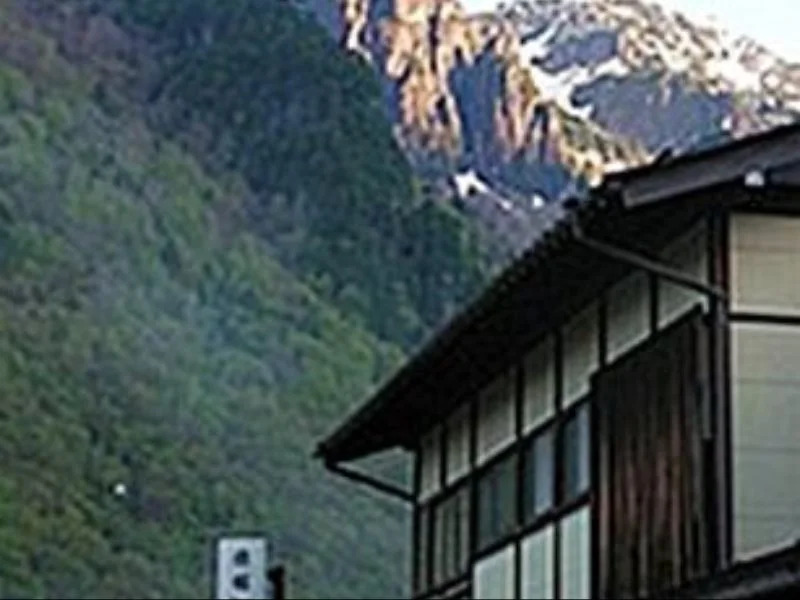 Ryokan Sato No Yu