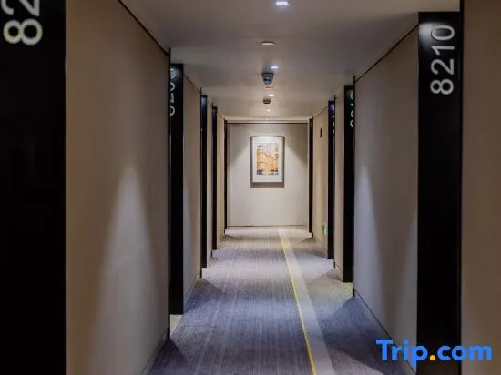 Homeinn Plus Hotel (Hangzhou Binjiang Longhu Tianjie)