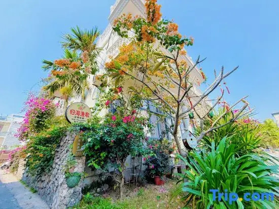 Guihai Yuge Garden Homestay (Sanya Xidao)