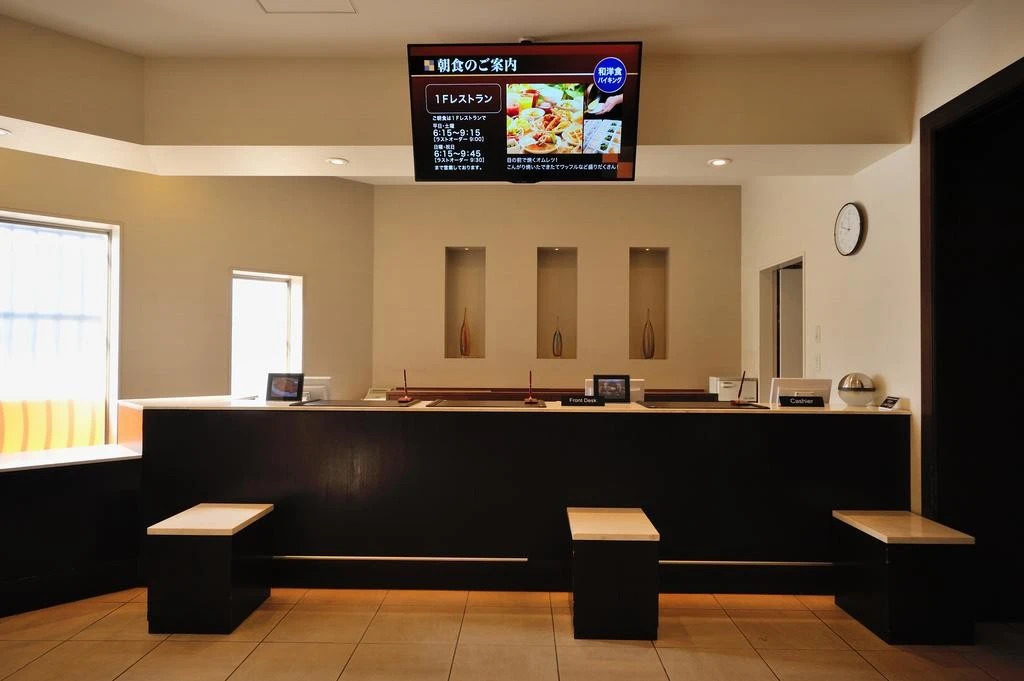 Dormy Inn Express Koriyama