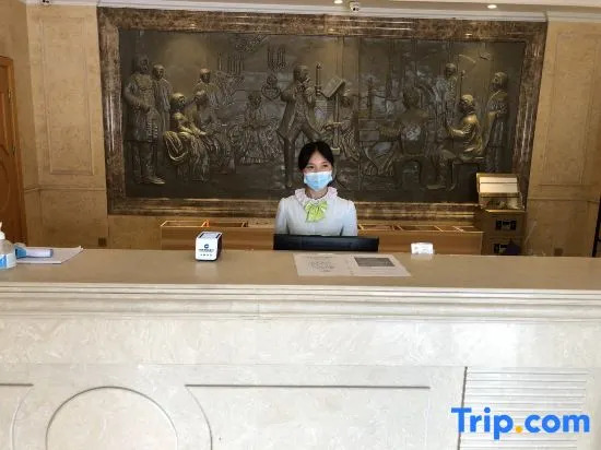 Vienna Hotel (Yanghe New District Suqian)