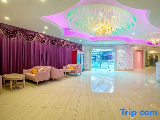 Swan love hotel （Dongcheng Wanda shop）