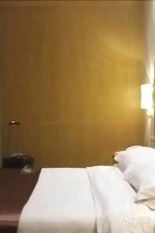 Qifu Hotel - Guangzhou