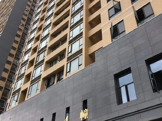 Jiangmen Gaodashang Apartment