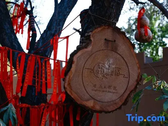 Shanye · Xianting Homestay