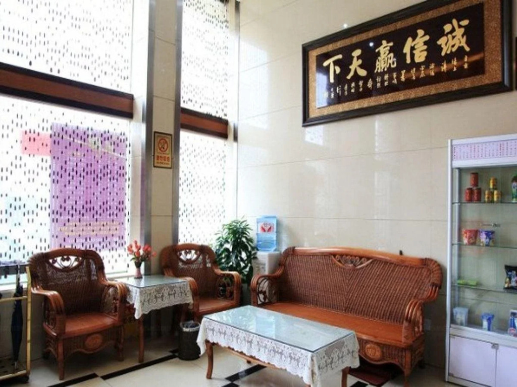 Best Hotel(武汉百仕德酒店)